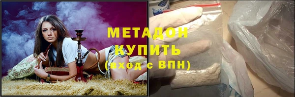 ECSTASY Семилуки