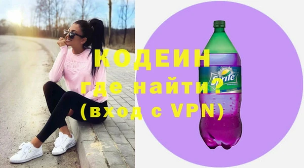 ECSTASY Семилуки