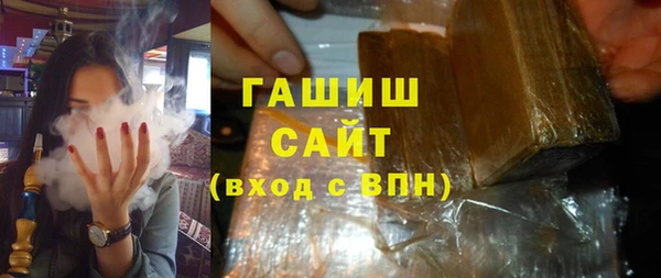 кокаин колумбия Семёнов