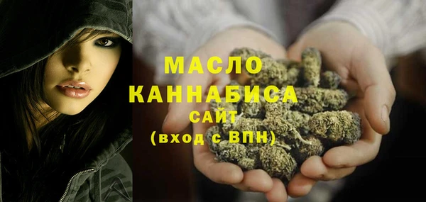 ECSTASY Семилуки
