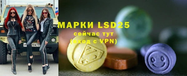 ECSTASY Семилуки