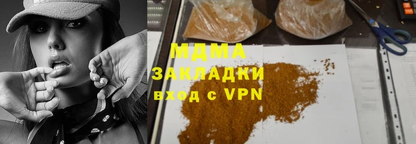 ECSTASY Семилуки