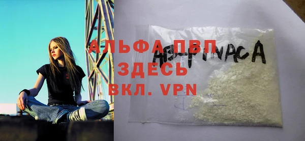 ECSTASY Семилуки