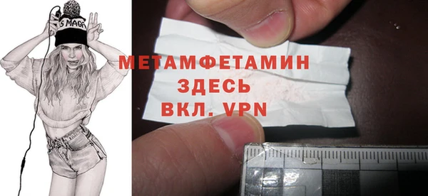 ECSTASY Семилуки