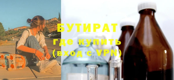 кокаин колумбия Семёнов