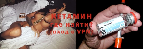 кокаин колумбия Семёнов