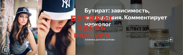 кокаин колумбия Семёнов
