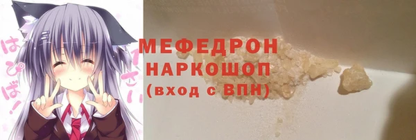 кокаин колумбия Семёнов