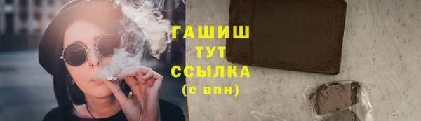 ECSTASY Семилуки