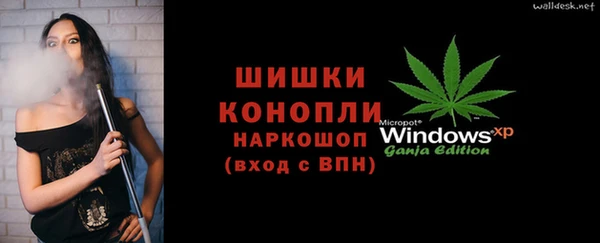 кокаин колумбия Семёнов