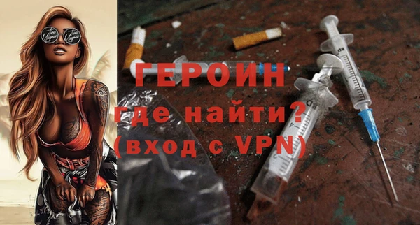 кокаин колумбия Семёнов