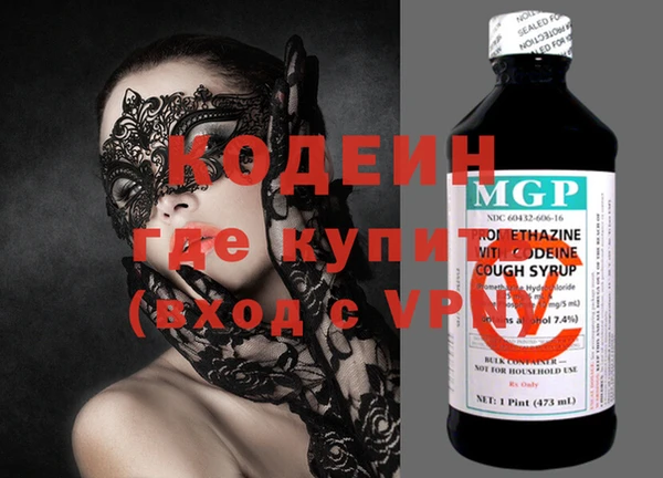 ECSTASY Семилуки