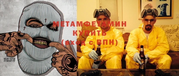 кокаин колумбия Семёнов