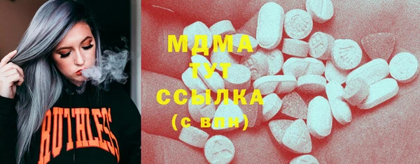 кокаин колумбия Семёнов