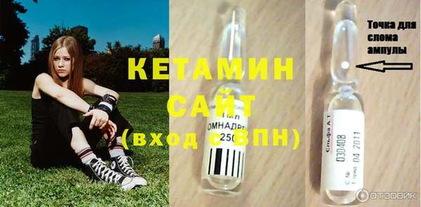 кокаин колумбия Семёнов