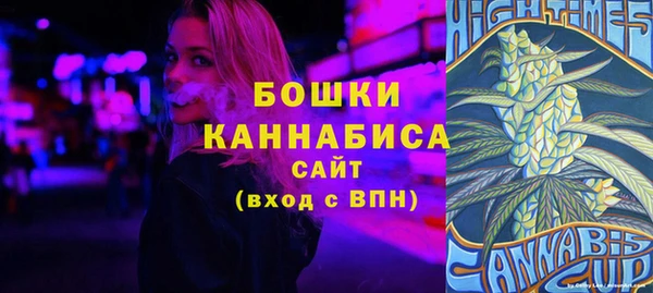 кокаин колумбия Семёнов