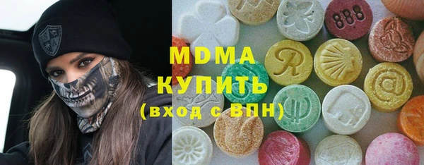ECSTASY Семилуки