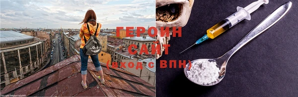 кокаин колумбия Семёнов