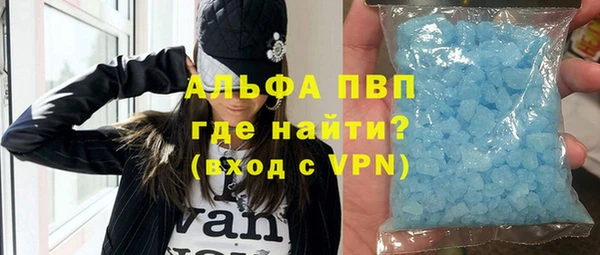 кокаин колумбия Семёнов