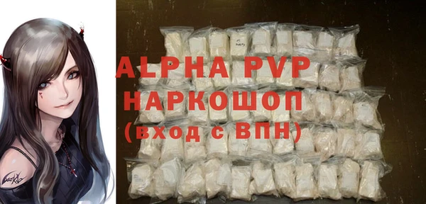 ECSTASY Семилуки